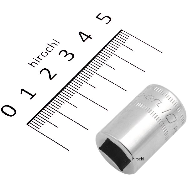 3/8インチ ソケット パイププラグ ミリサイズ 全長 10mm