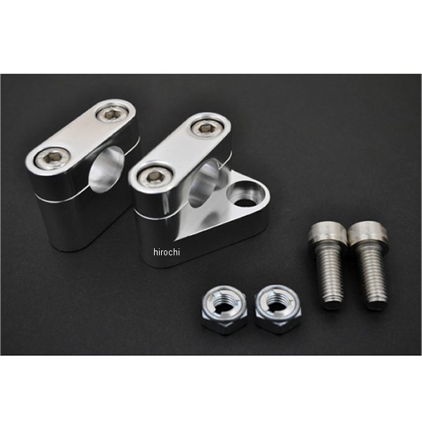 ハンドルクランプ モンキー用 φ22.2 全年式 モンキー シルバー 2個入り