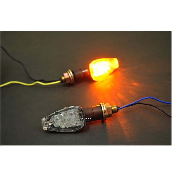 LEDウインカー 汎用 タイニー 黒/クリア 2個入り