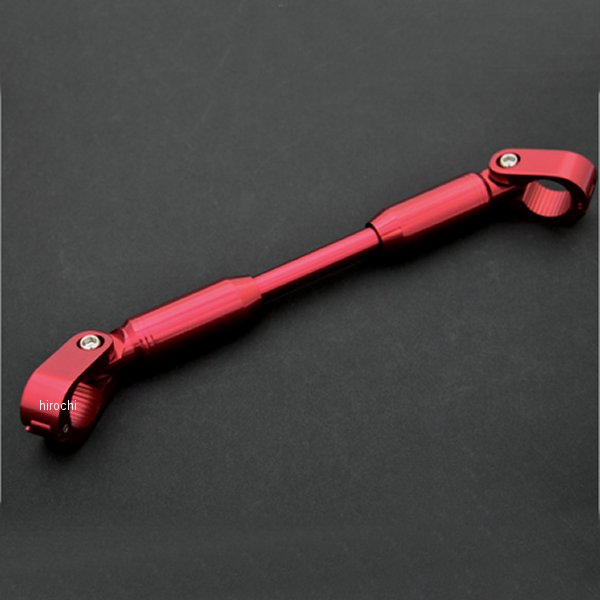 アジャスタブルハンドルブレース φ22.2 赤