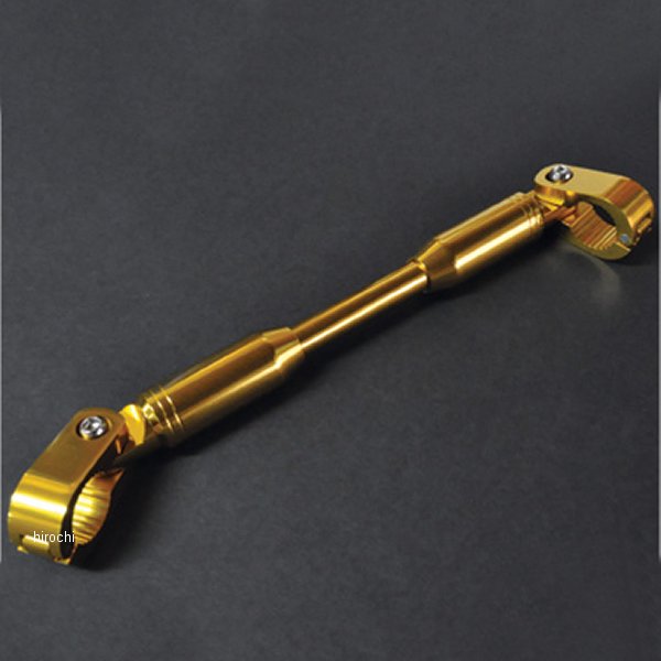 アジャスタブルハンドルブレース φ22.2 ゴールド