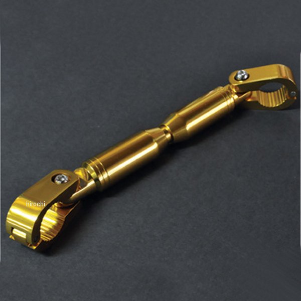 アジャスタブルハンドルブレース タイプS φ22.2 ゴールド