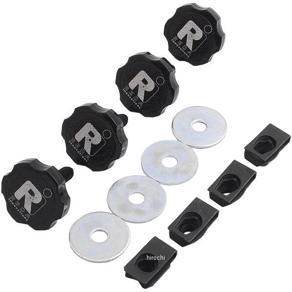 サドルバッグ ロックキット 93年以降 黒