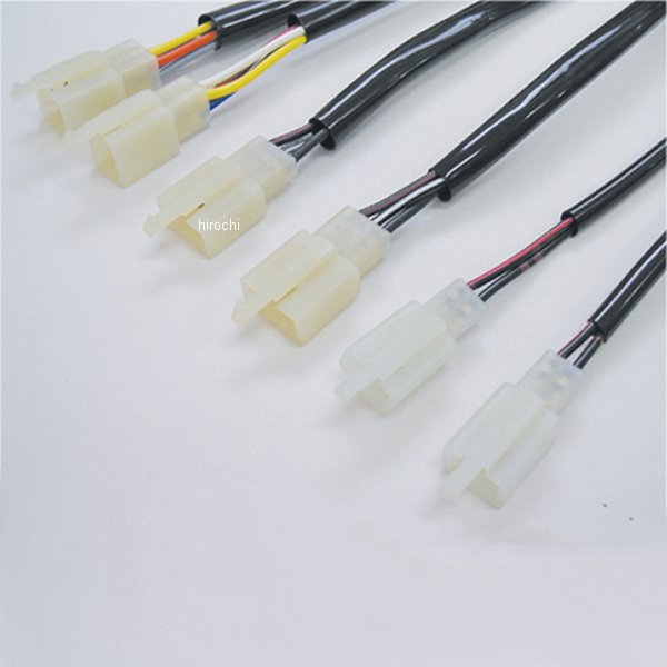 延長ハーネス 300mmロング 00年-17年 ドラッグスター 250