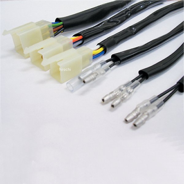 延長ハーネス 300mmロング 79年-83年 Z400GP