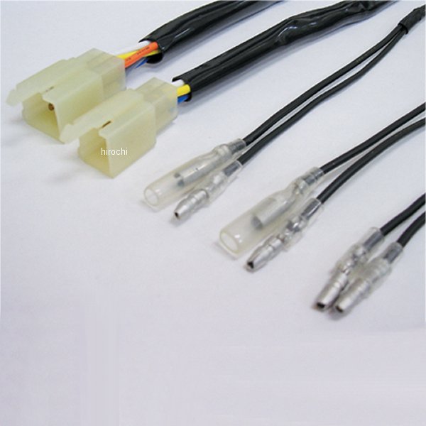 延長ハーネス 300mmロング 79年-82年 Z250FT