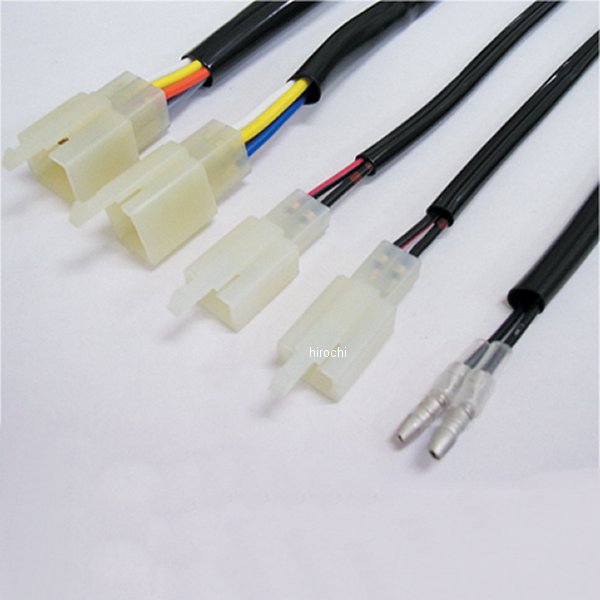 延長ハーネス 300mmロング 98年-07年 TW225E、TW200E