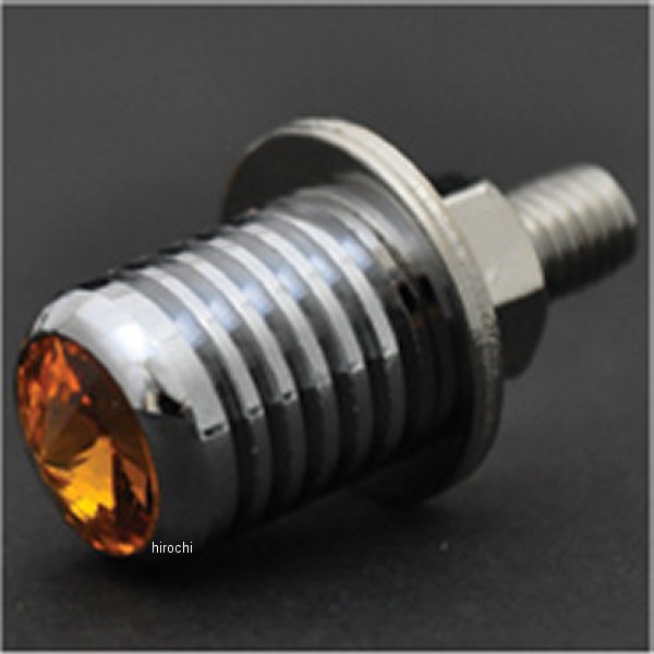 ナンバープレートボルト 黄 2個入り