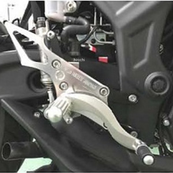 バックステップ 固定式 15年-17年 YZF-R3、YZF-R25 ハイパーバンク シルバー