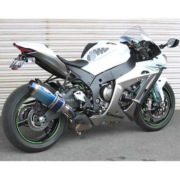 スリップオンマフラー ナサートエボリューション TYPE2 16年-17年 ZX-10R チタン/青