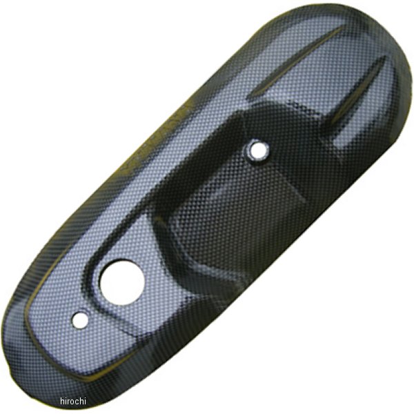 エンジンカバー ジョグ カーボン柄