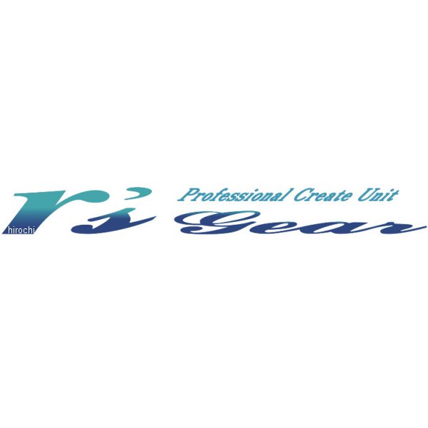 ロゴステッカー ラージ 縦21mm×横200mm ブルーグラデーション