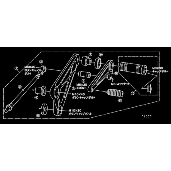 チェンジロッド XR100、XR50用
