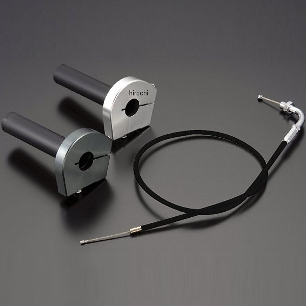 ハイスロキット VM26 NSF ガンメタ/黒