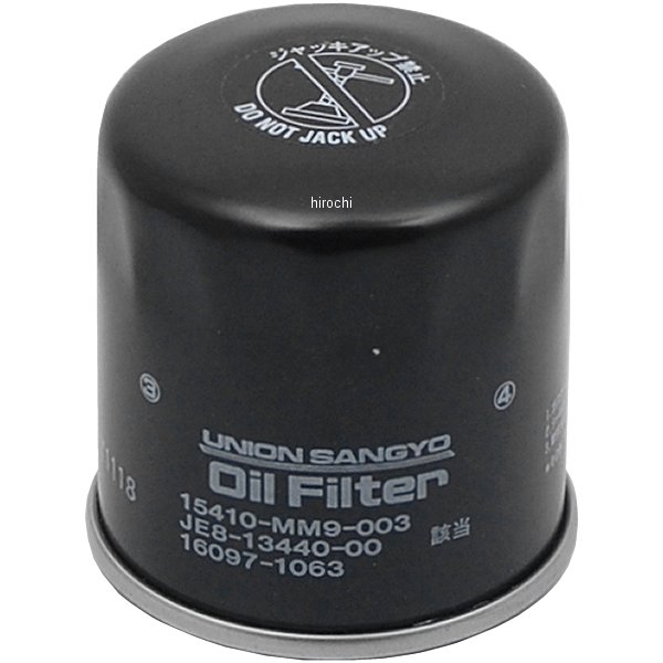 オイルフィルター カートリッジ式 87年以降 ホンダ、ヤマハ、カワサキ