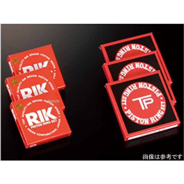 ピストンリング 0.25オーバーサイズ KH400