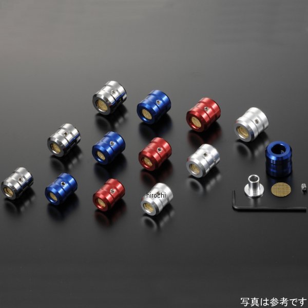 ブリーザーホースエンド #4 11P 黒