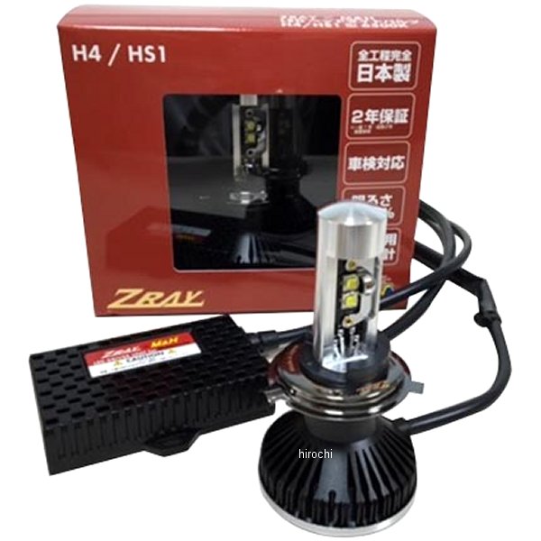 LEDヘッドライトバルブ H4/HS1