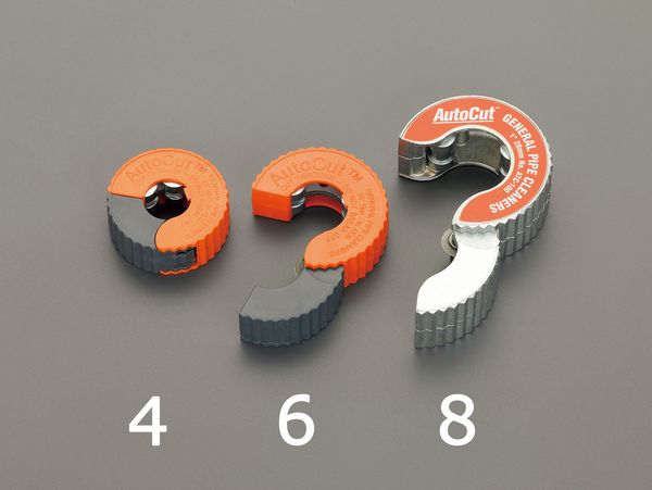 φ 1インチ チューブカッタ―