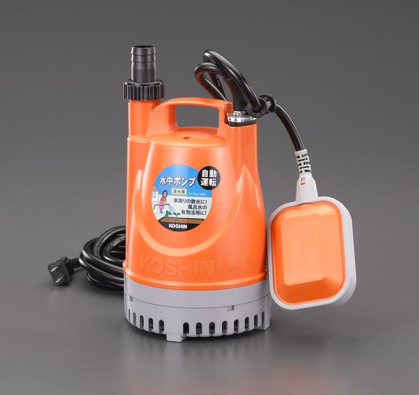 AC100V(60Hz)/25mm 水中ポンプ(清水用/オート)