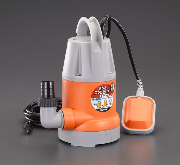 AC100V(50Hz)/32mm 水中ポンプ(汚水中/オート)