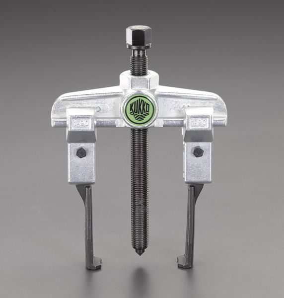 120mm スライドアームプーラー(2本爪/超薄爪)