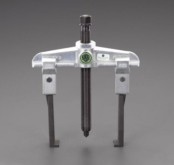 200mm スライドアームプーラー(2本爪/薄爪)