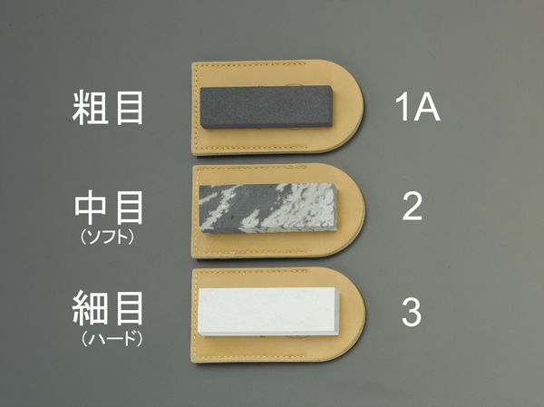 76x25x9.5mm 油砥石・天然(粗目)