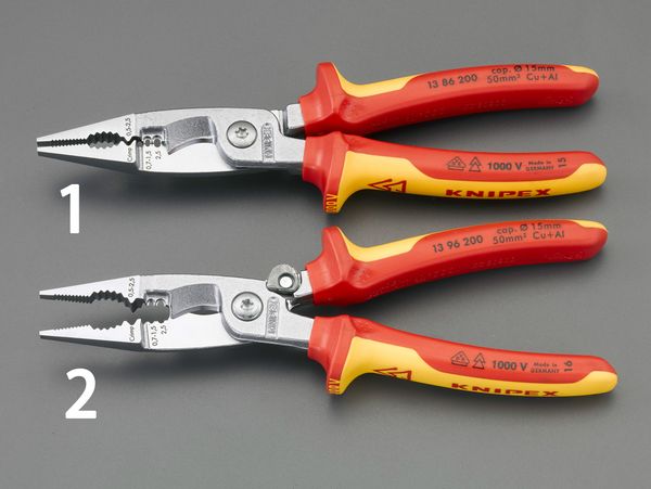 200mm 絶縁電工用プライヤー(ばね付)