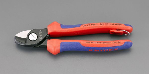 φ 15mm/165mm ケーブルカッター