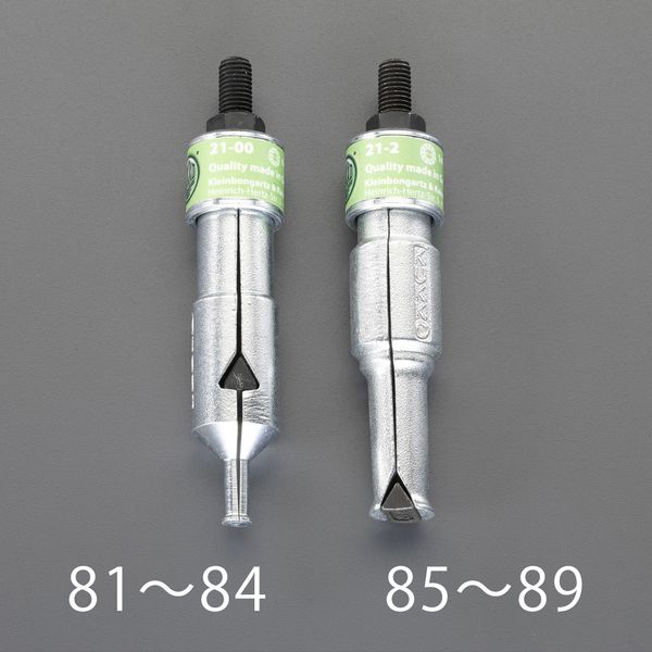 φ16mm ベアリングエクストラクター