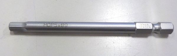 5.0x89mm Hexagon ドライバービット(ステンレス製)