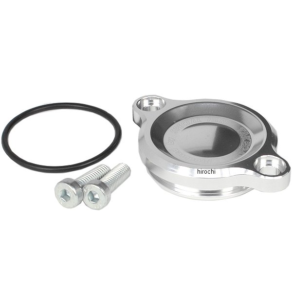 オイルフィルターカバー スーパーカブ110、スーパーカブ50 プレーン アルミ