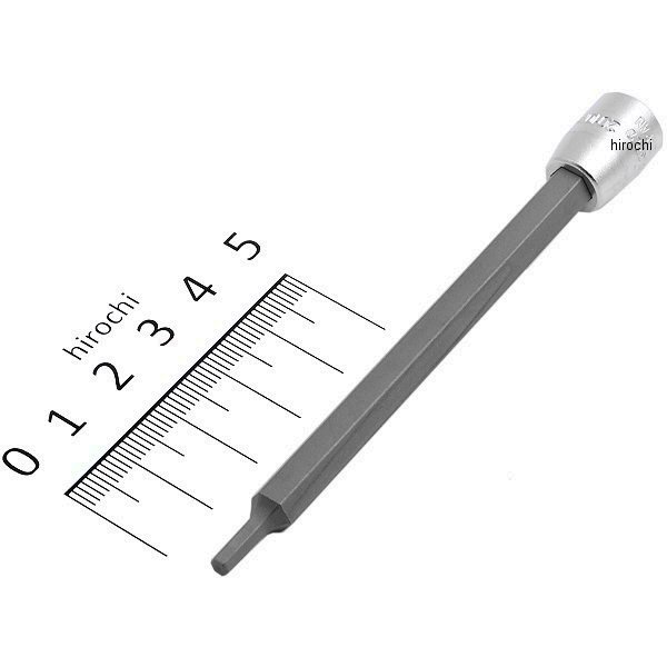 1/4インチsq ヘックスビットソケット 全長100mm 3mm