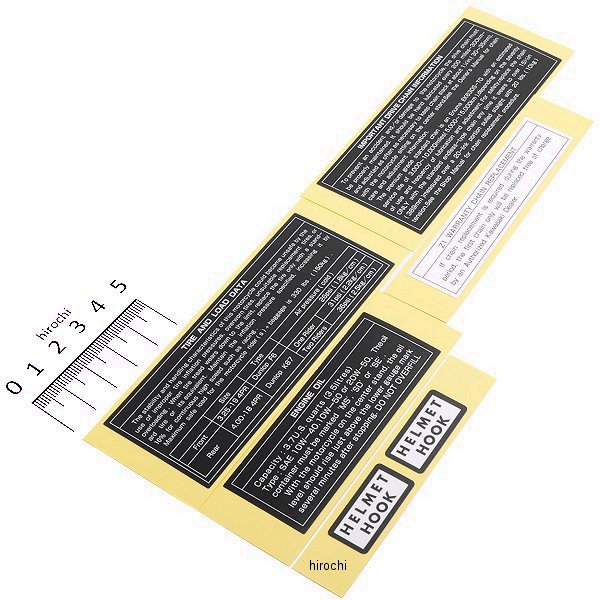 コーションラベルセット Z1 英