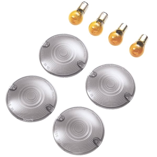 ウインカーレンズキット スモーク/フラット(4個入り) 69308-02