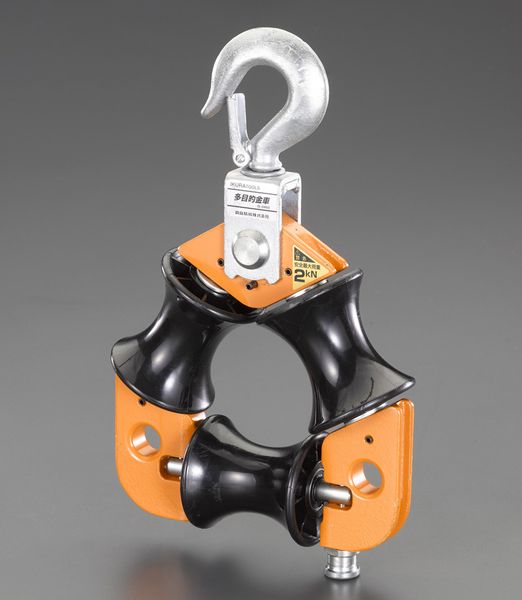 291x104x398mm 3面吊車