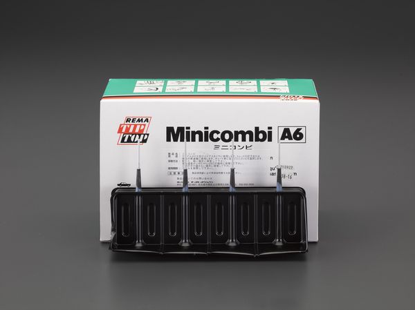 ミニコンビ(20本)