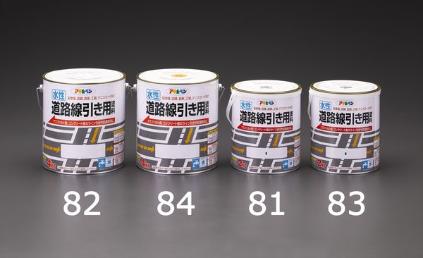 4.0kg 水性 道路線引き用塗料(白)