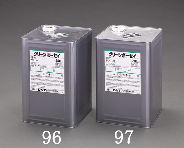 20kg 油性 環境対応型錆止め塗料(グレー)