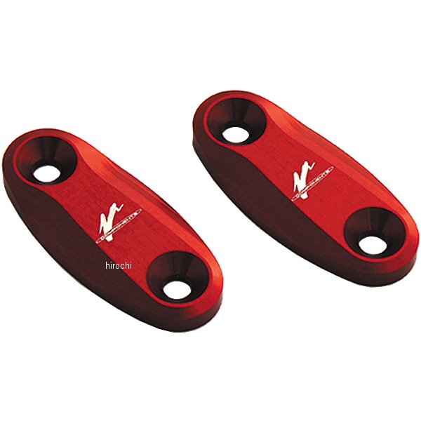 ミラー ブロックオフ 16年以降 ZX-10R 赤