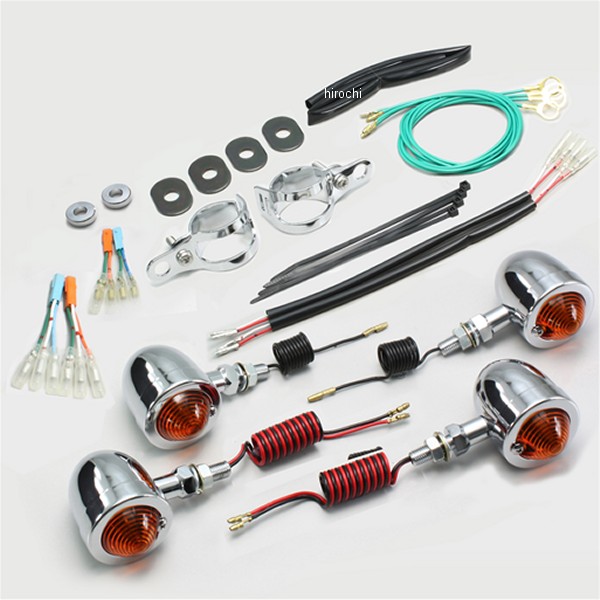 ブレットウインカーキット レブル250、レブル500 オレンジレンズ