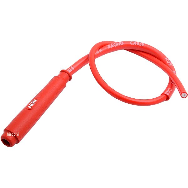 8035  キャップ&コード