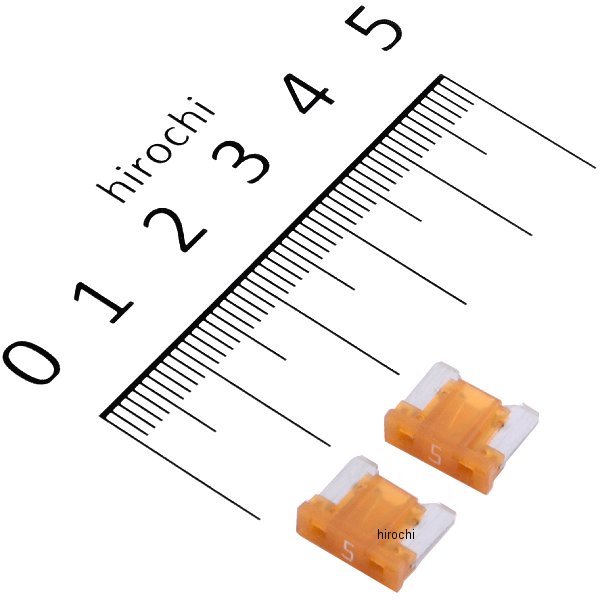 ヒューズ 低背型5A 2個入り