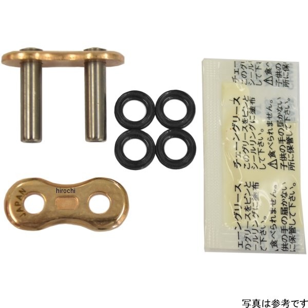 スリード Threed 525SPR シリーズ  カシメジョイント ゴールド