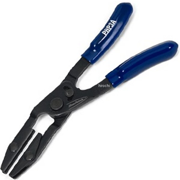 ブルーポイント ホースクランププライヤー 5-1/2インチ