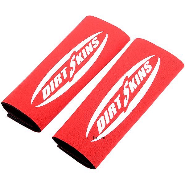 フォーク シールスキン 赤反転