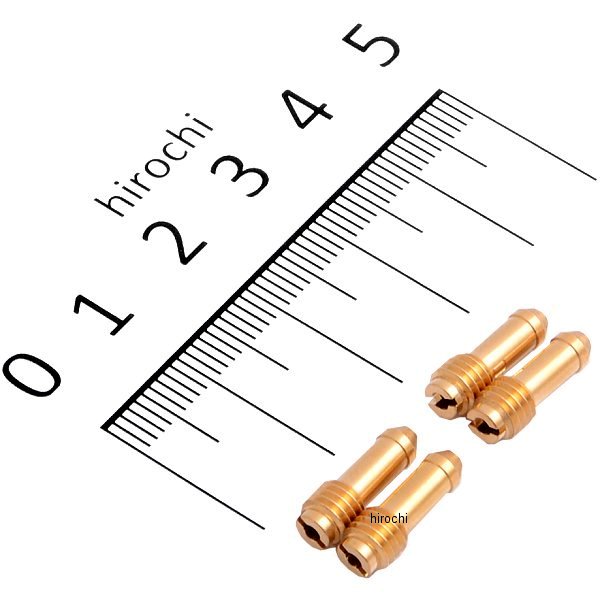 パイロットジェット ミクニ BS CVキャブ用 ノンブリード式 (4個入り) #40