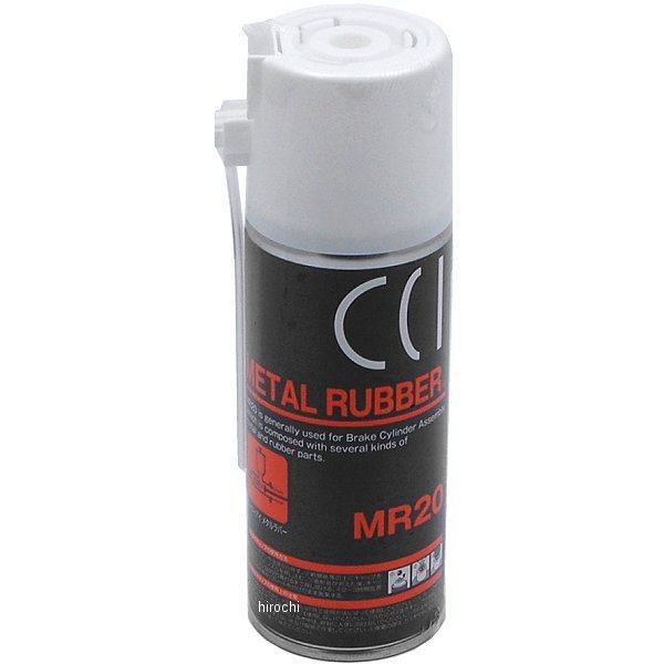 シーシーアイ  ゴールデンクルーザーメタルラバー MR20 300ml