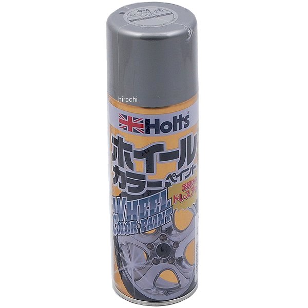 ホイールカラー シルバー 320ml